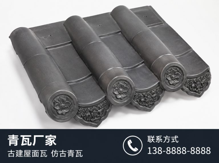 潮州古建滴水瓦